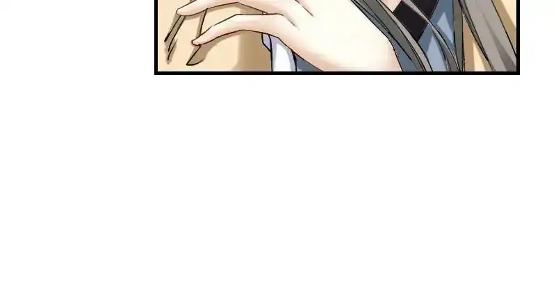 Miracle Doctor, Abandoned Daughter: The Sly Emperor's Wild Beast-Tamer Empress Chapter 28 36